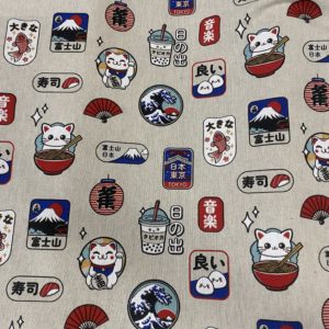 Tissu aspect lin japon